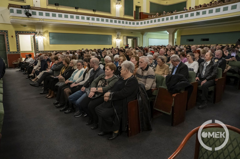 Telt házas volt az előadás.