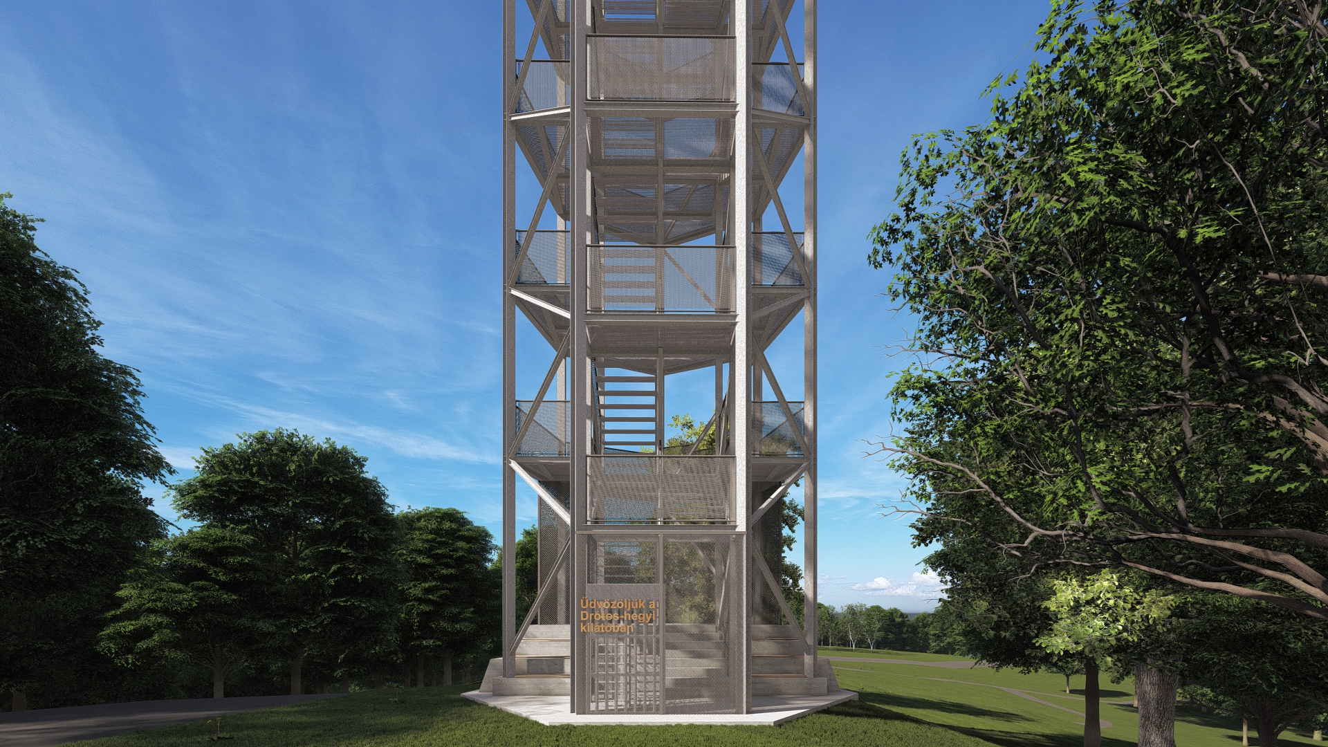 A kilátó bejárata.
