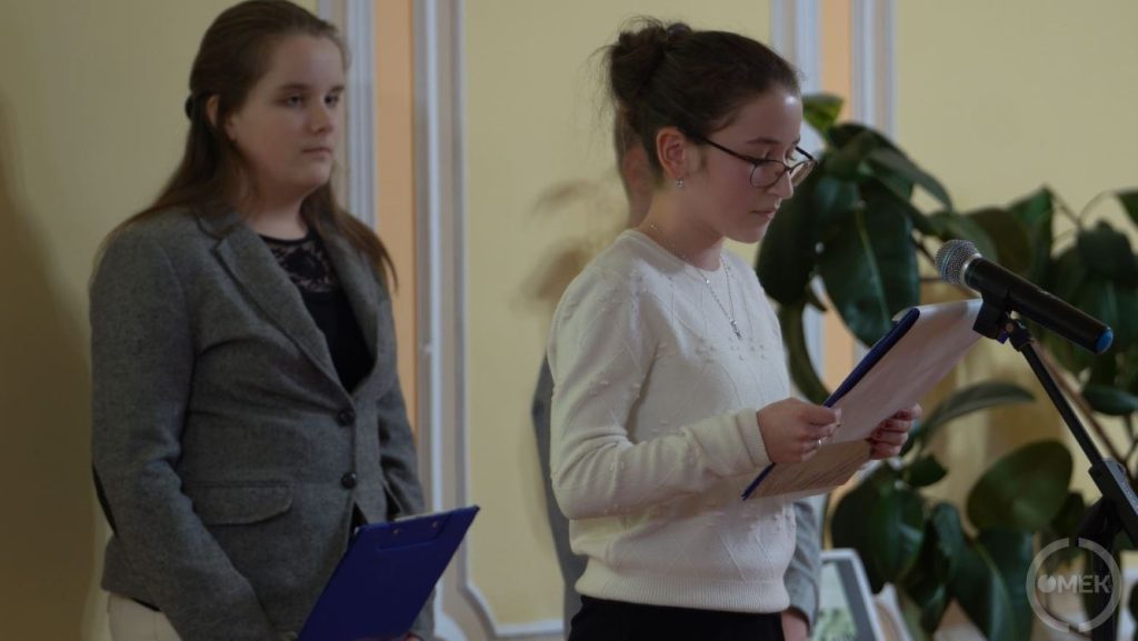 Előadás közben a diákok.