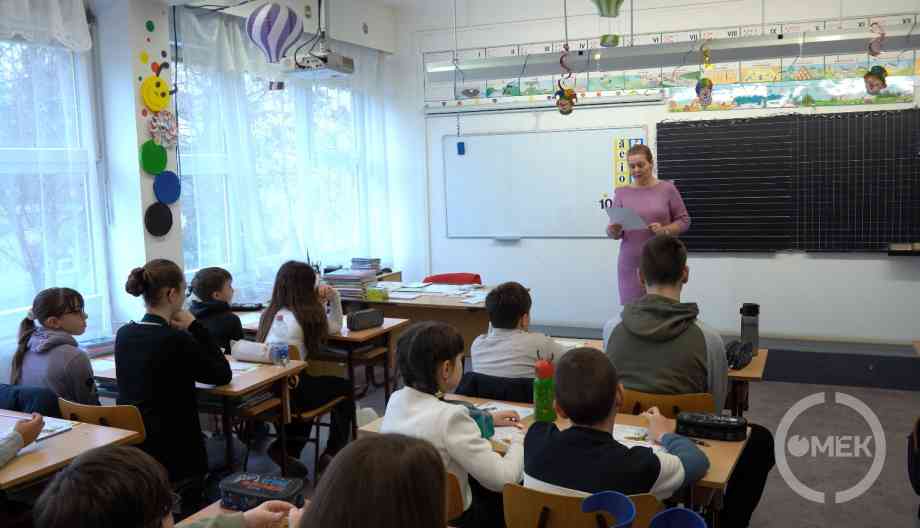 Tájékoztató a feladatlap kitöltése előtt.